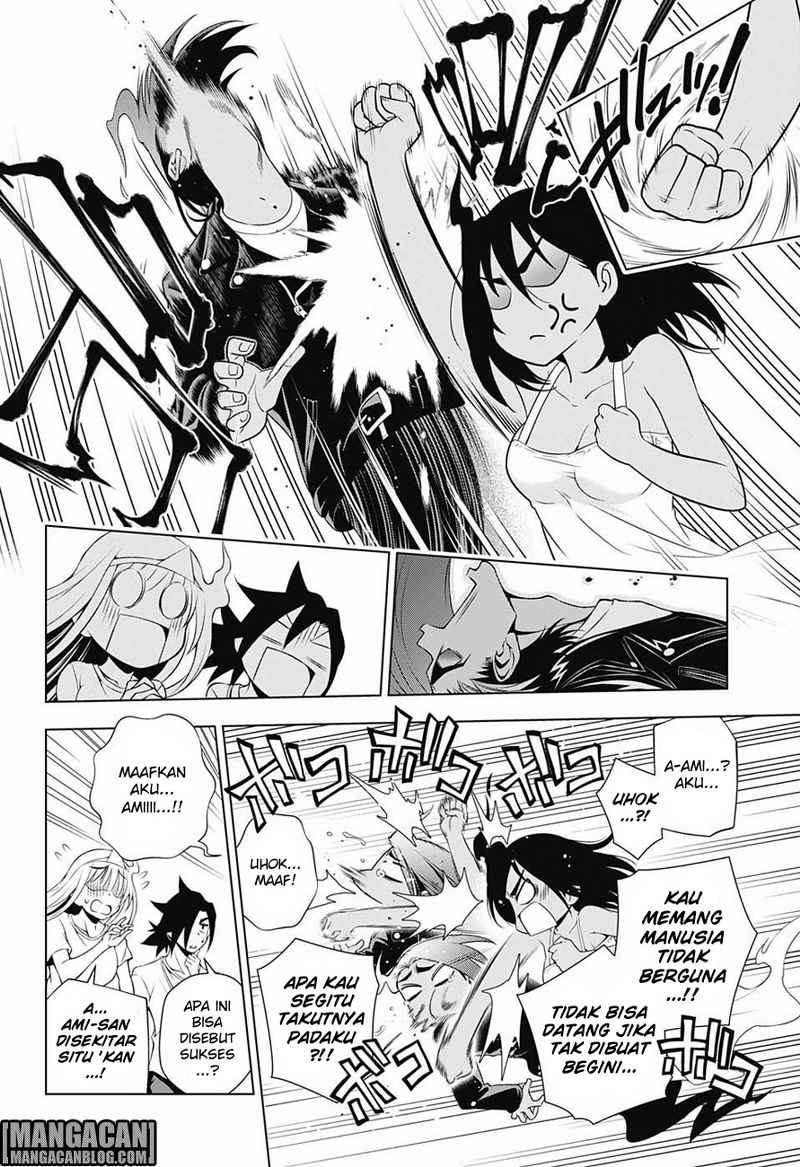 Yuragi-sou no Yuuna-san Chapter 29 Gambar 15