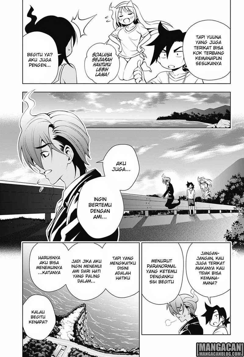 Yuragi-sou no Yuuna-san Chapter 29 Gambar 6