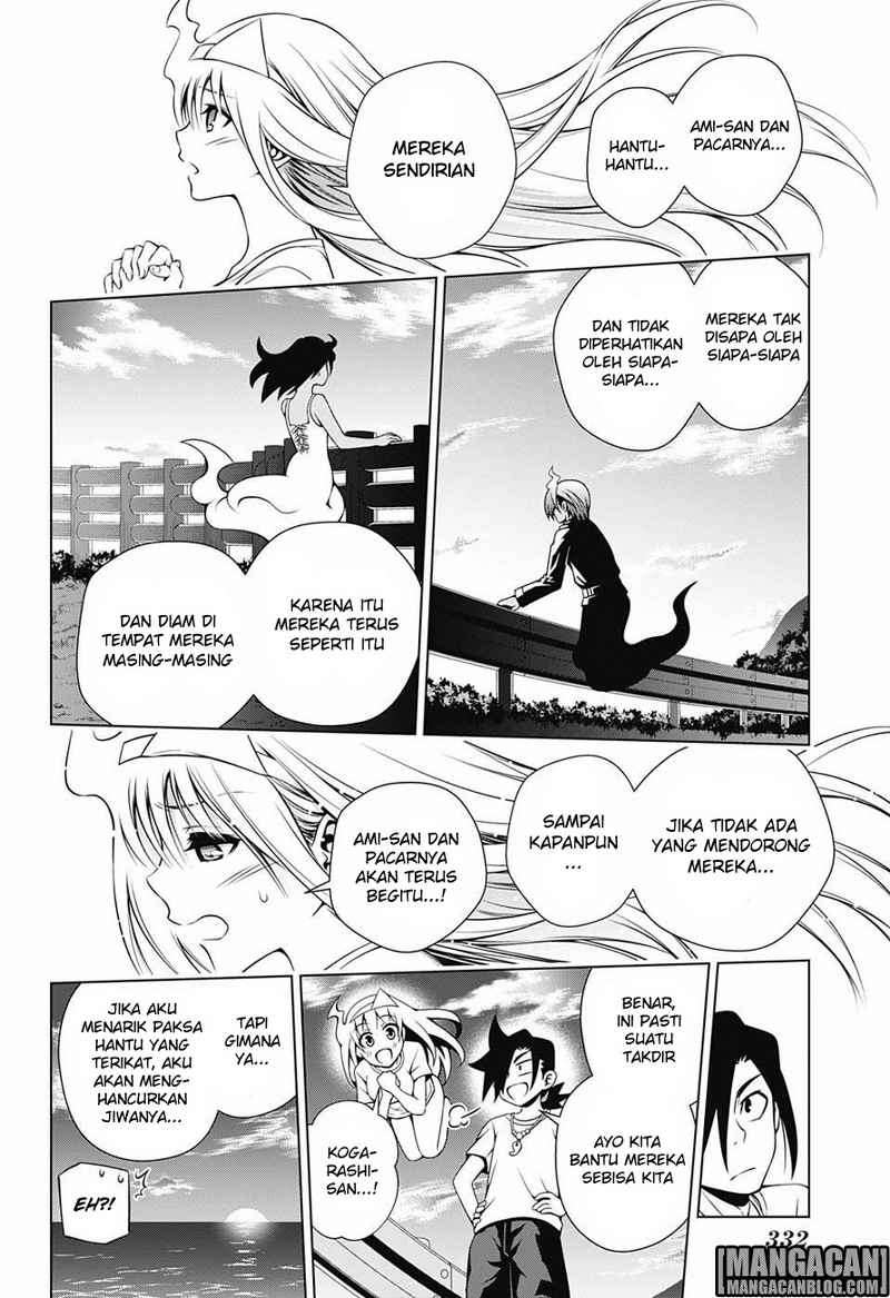Yuragi-sou no Yuuna-san Chapter 29 Gambar 9