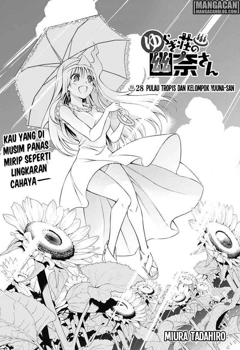 Baca Komik Yuragi-sou no Yuuna-san Chapter 28 Gambar 1