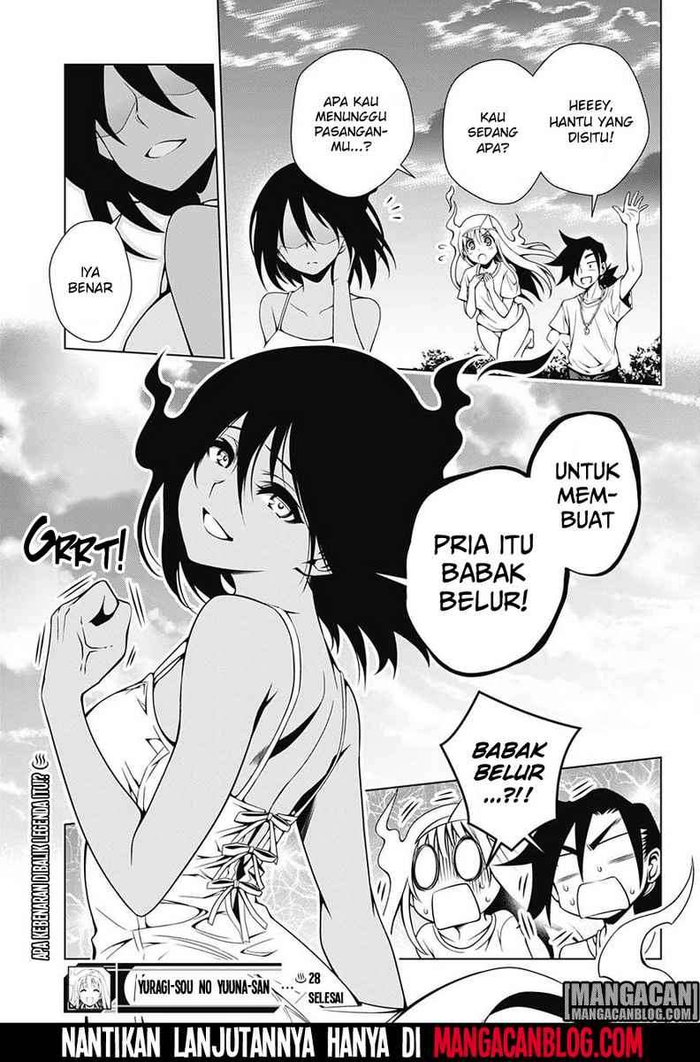 Yuragi-sou no Yuuna-san Chapter 28 Gambar 19