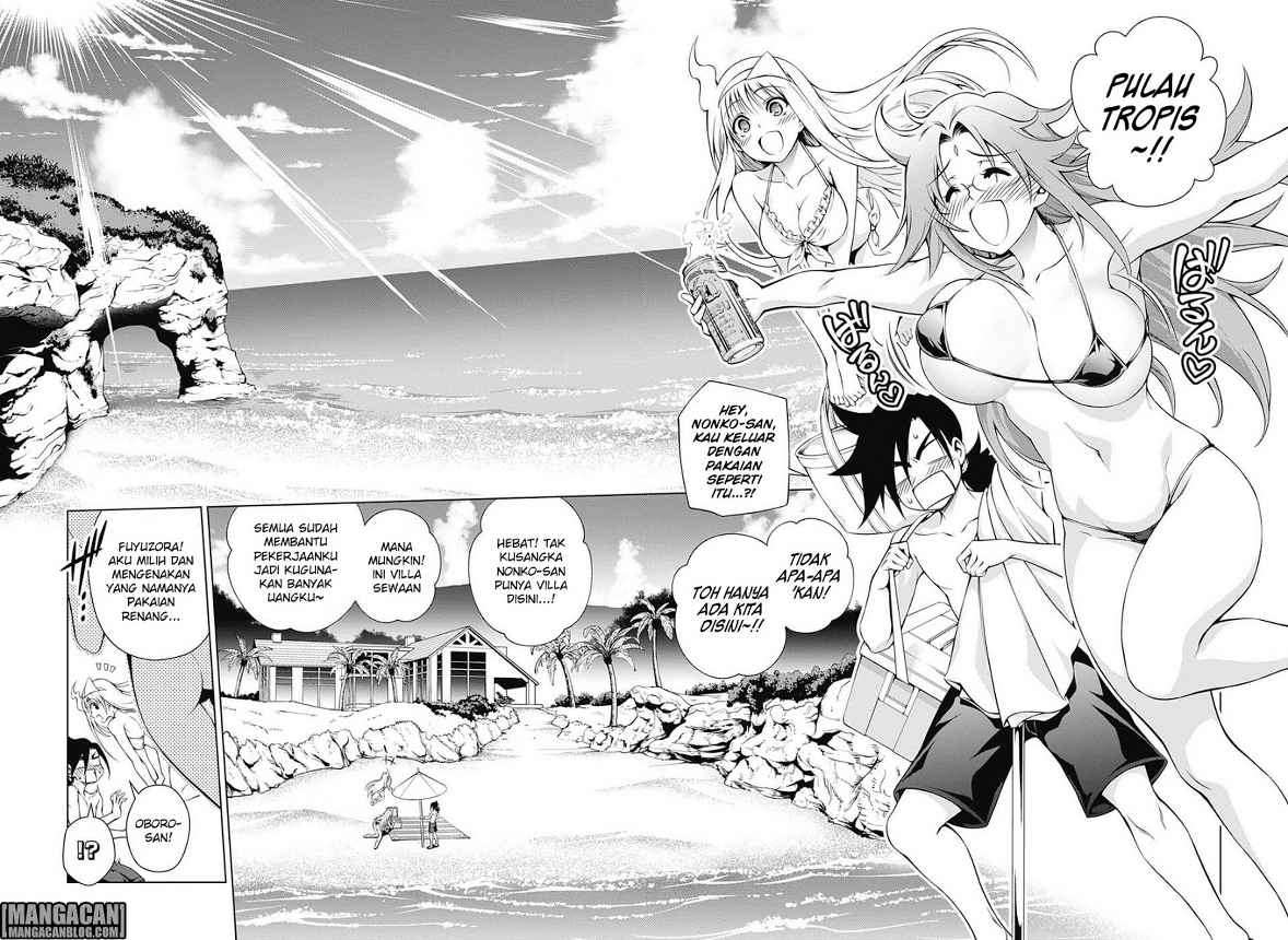 Yuragi-sou no Yuuna-san Chapter 28 Gambar 7