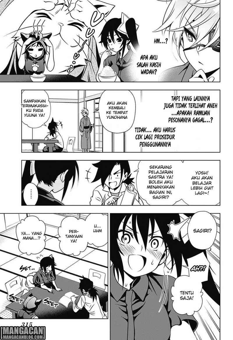 Yuragi-sou no Yuuna-san Chapter 27 Gambar 12