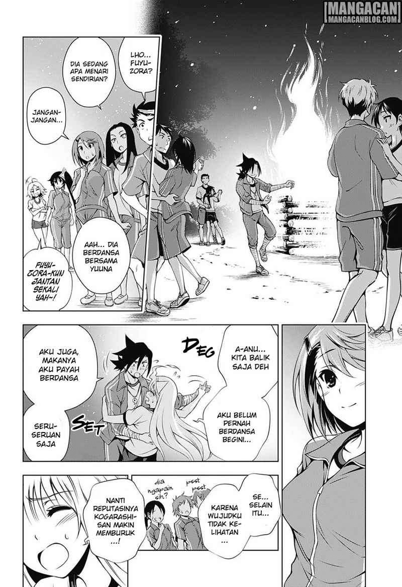 Yuragi-sou no Yuuna-san Chapter 26 Gambar 18