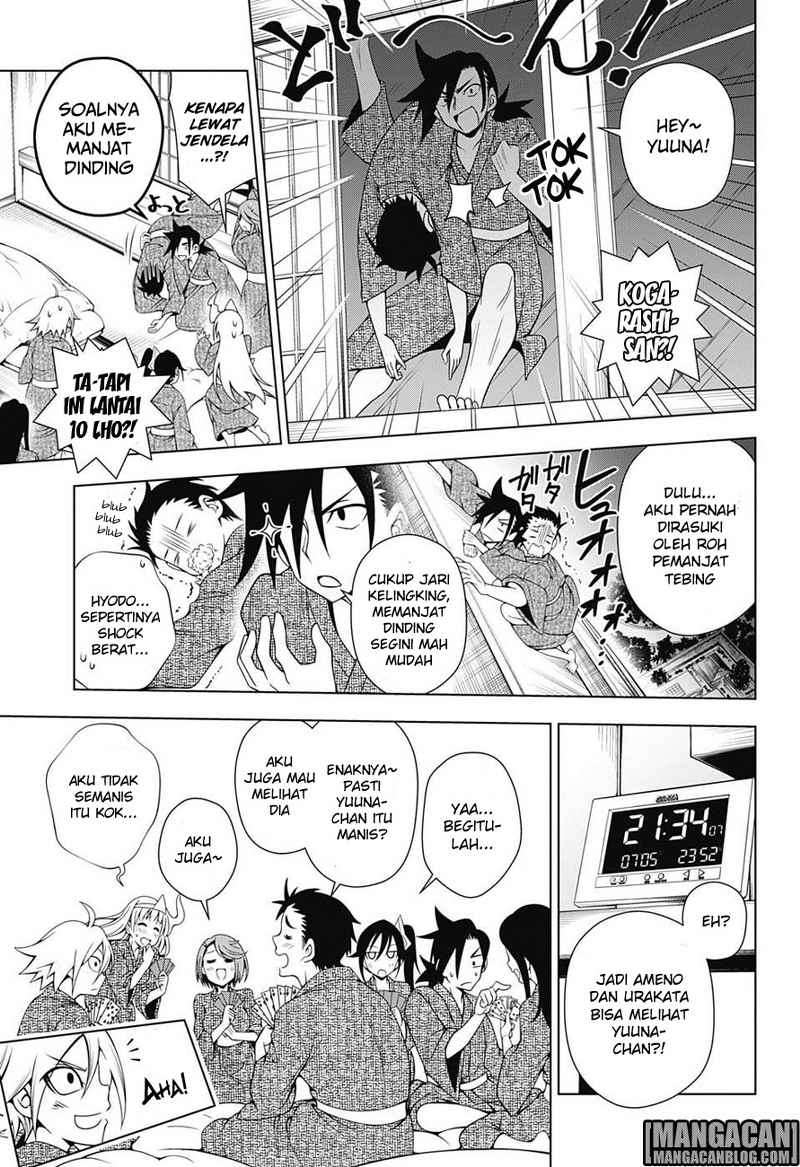 Yuragi-sou no Yuuna-san Chapter 26 Gambar 7