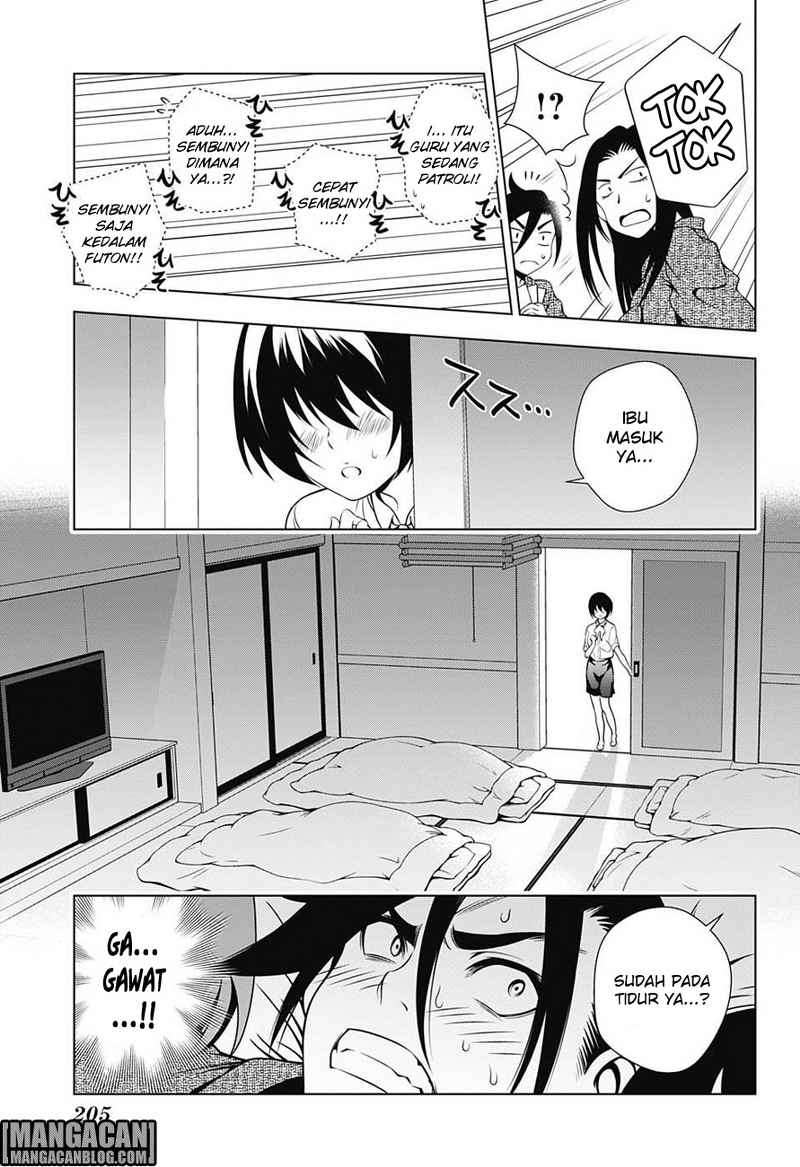 Yuragi-sou no Yuuna-san Chapter 26 Gambar 9