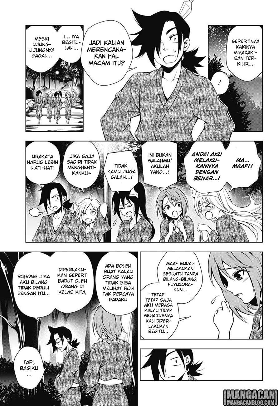 Yuragi-sou no Yuuna-san Chapter 25 Gambar 14