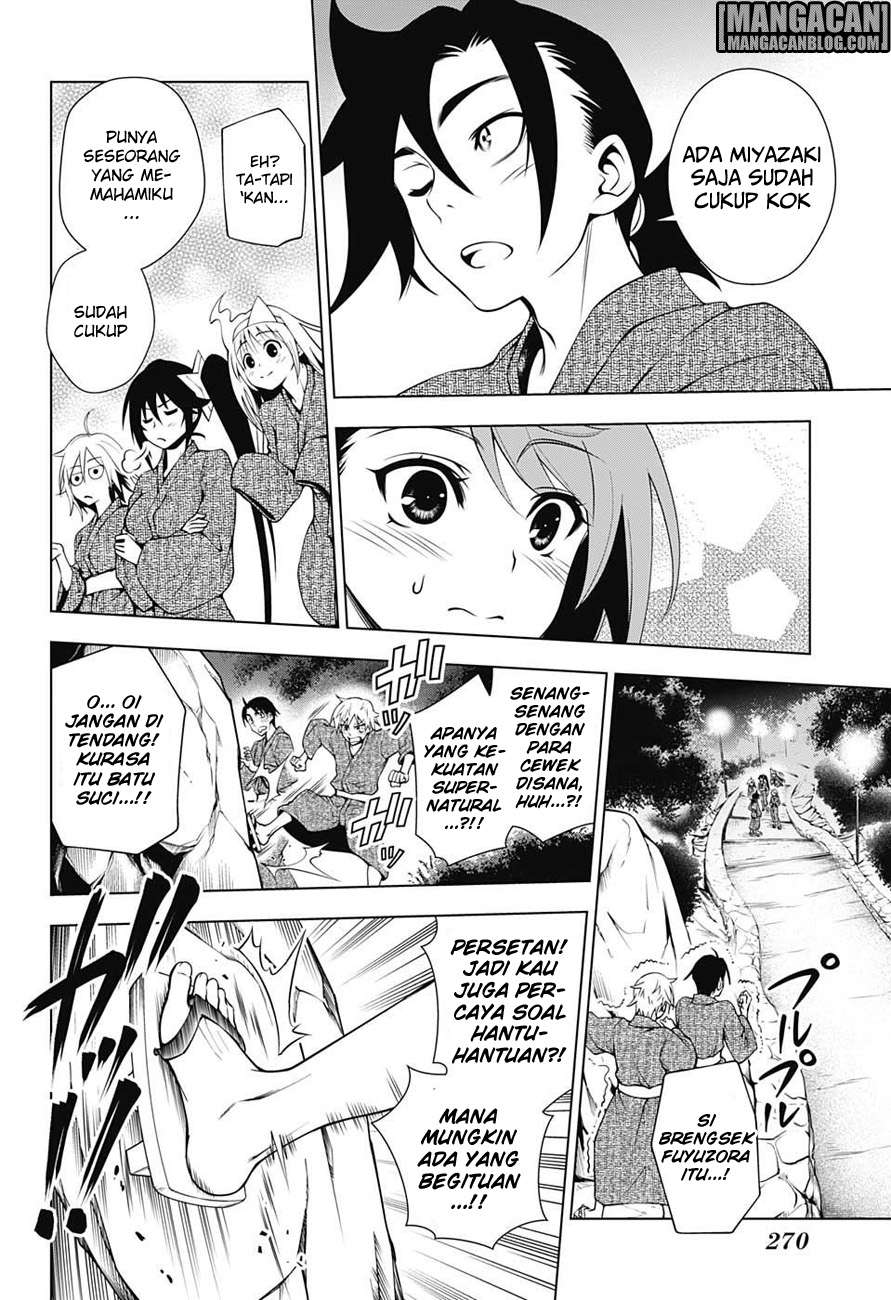 Yuragi-sou no Yuuna-san Chapter 25 Gambar 15