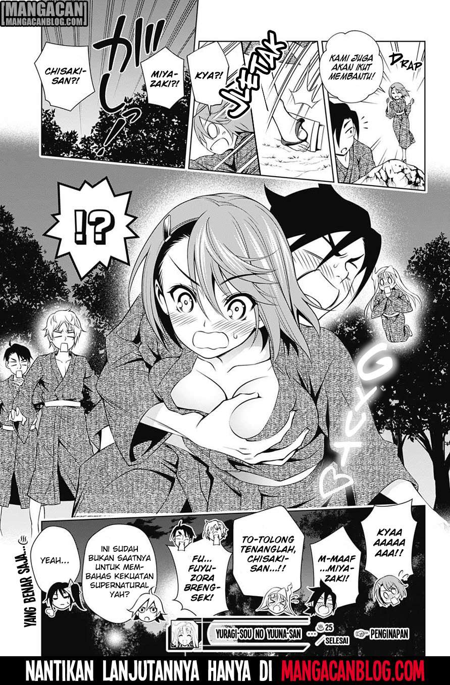 Yuragi-sou no Yuuna-san Chapter 25 Gambar 20