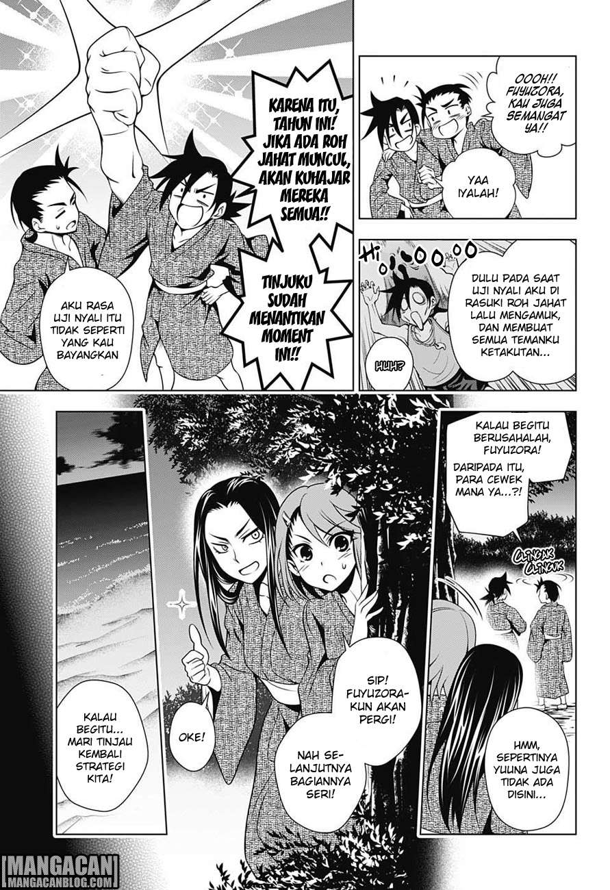 Yuragi-sou no Yuuna-san Chapter 25 Gambar 4