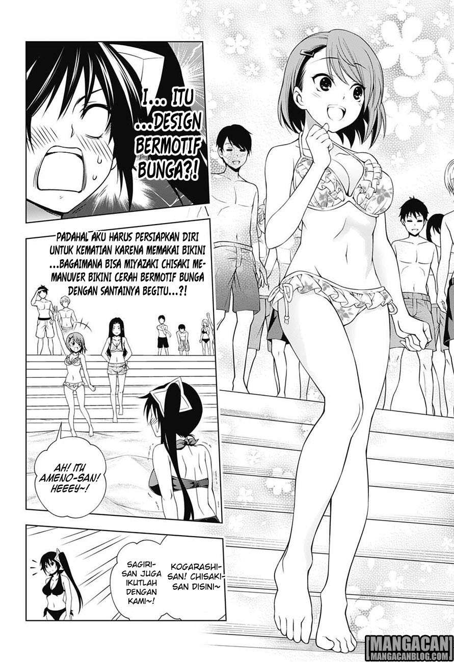 Yuragi-sou no Yuuna-san Chapter 24 Gambar 9