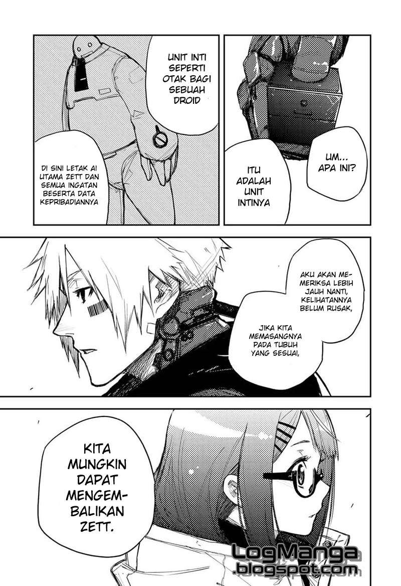 Heart Gear Chapter 1 Gambar 69