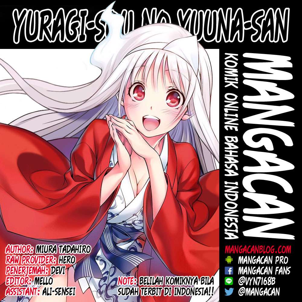 Baca Manga Yuragi-sou no Yuuna-san Chapter 23.5 Gambar 2