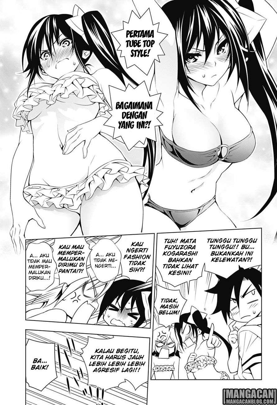 Yuragi-sou no Yuuna-san Chapter 23 Gambar 12