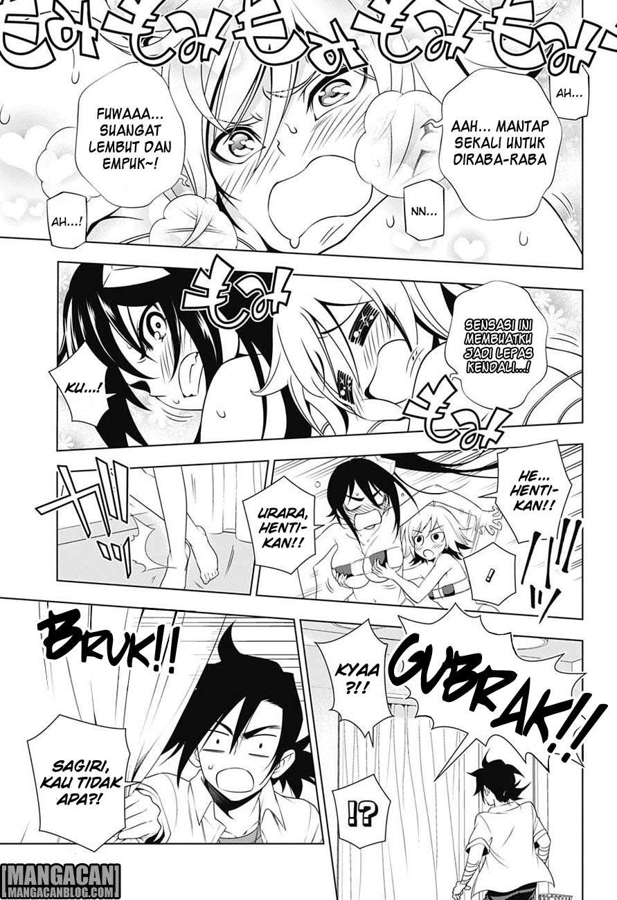 Yuragi-sou no Yuuna-san Chapter 23 Gambar 16