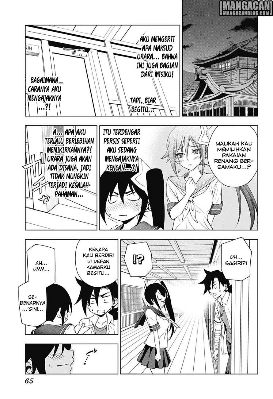 Yuragi-sou no Yuuna-san Chapter 23 Gambar 6
