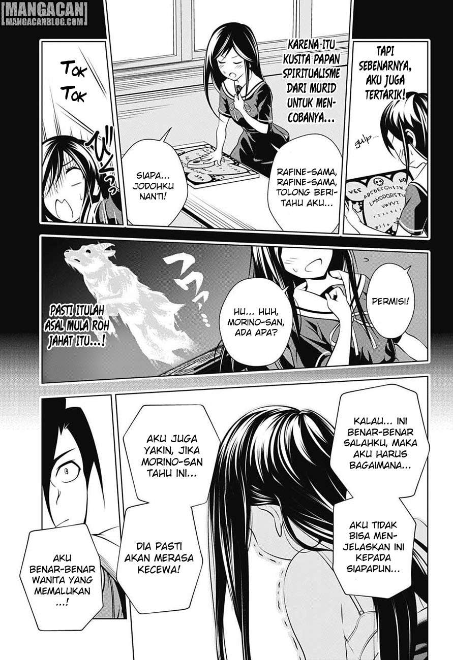 Yuragi-sou no Yuuna-san Chapter 21 Gambar 12