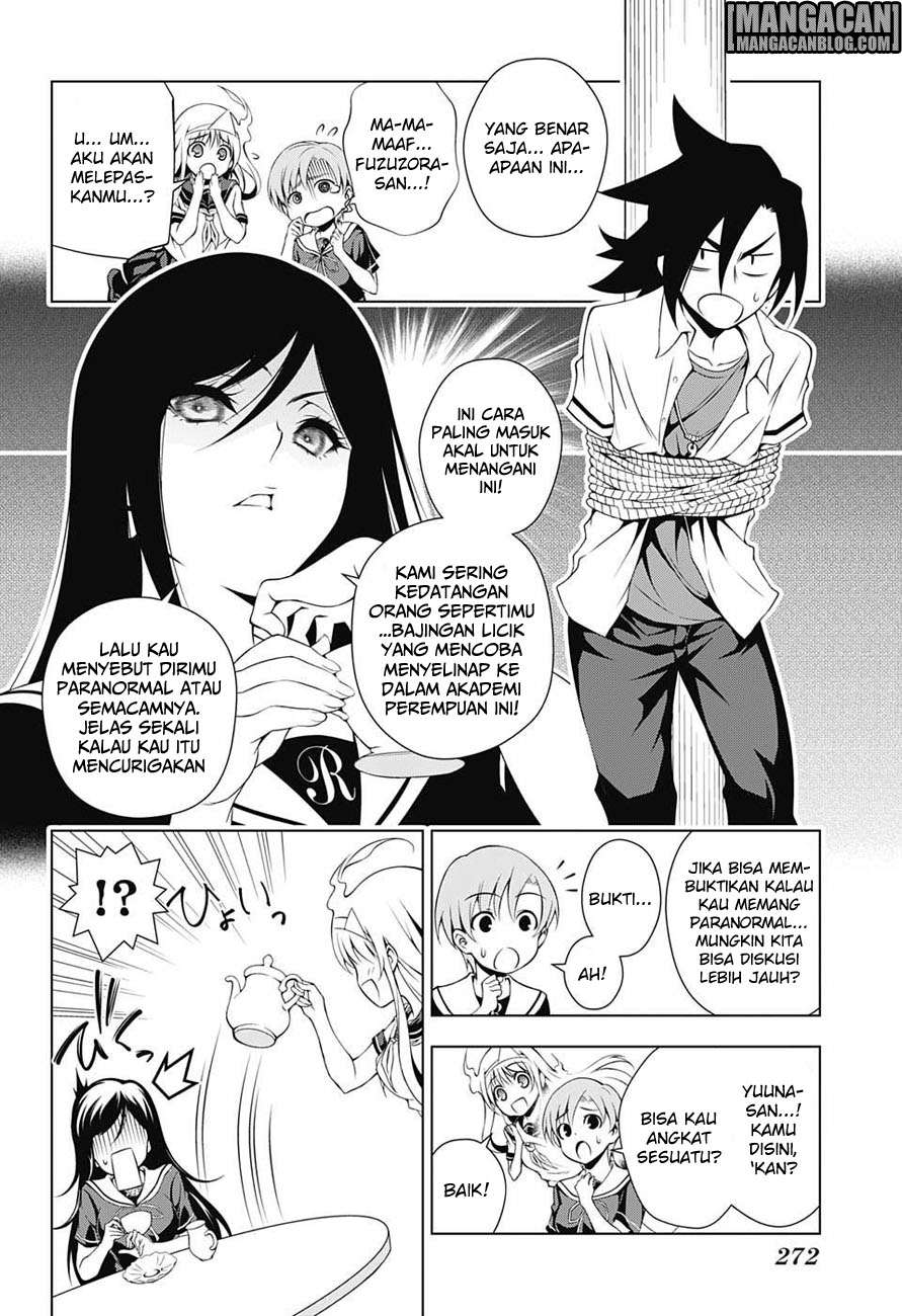 Yuragi-sou no Yuuna-san Chapter 20 Gambar 11