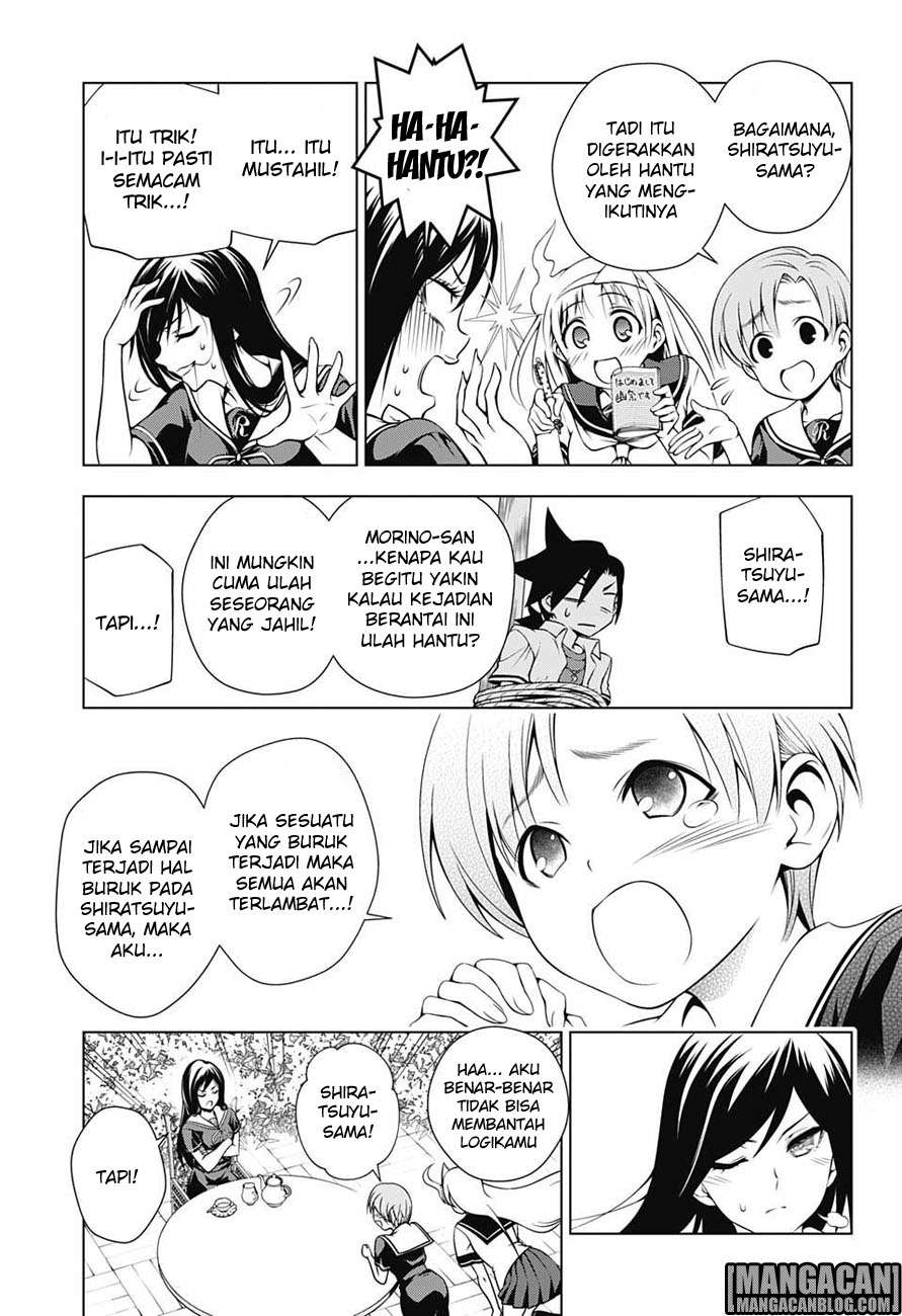 Yuragi-sou no Yuuna-san Chapter 20 Gambar 12