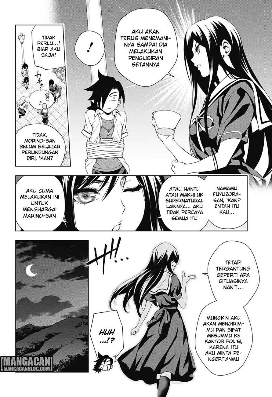 Yuragi-sou no Yuuna-san Chapter 20 Gambar 13