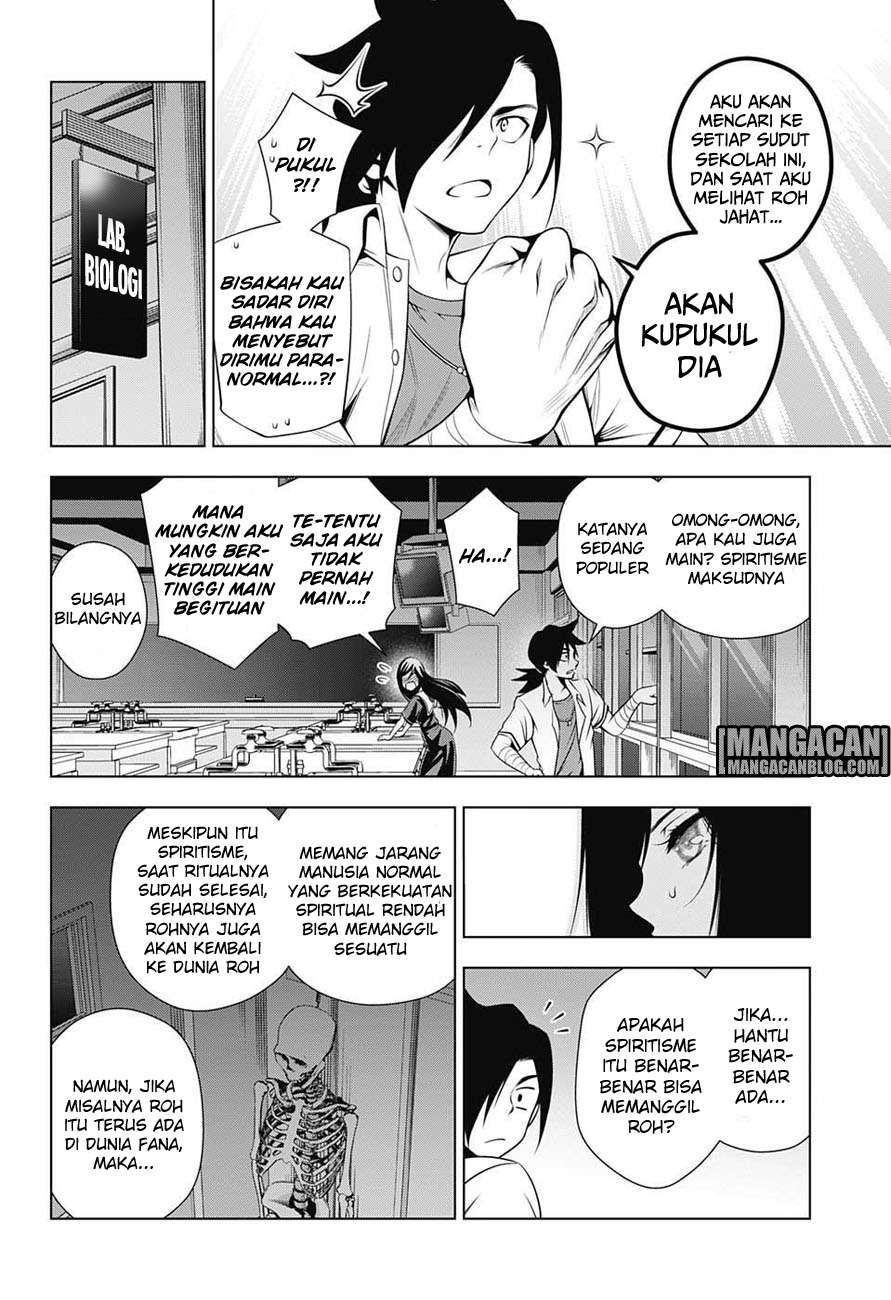 Yuragi-sou no Yuuna-san Chapter 20 Gambar 15
