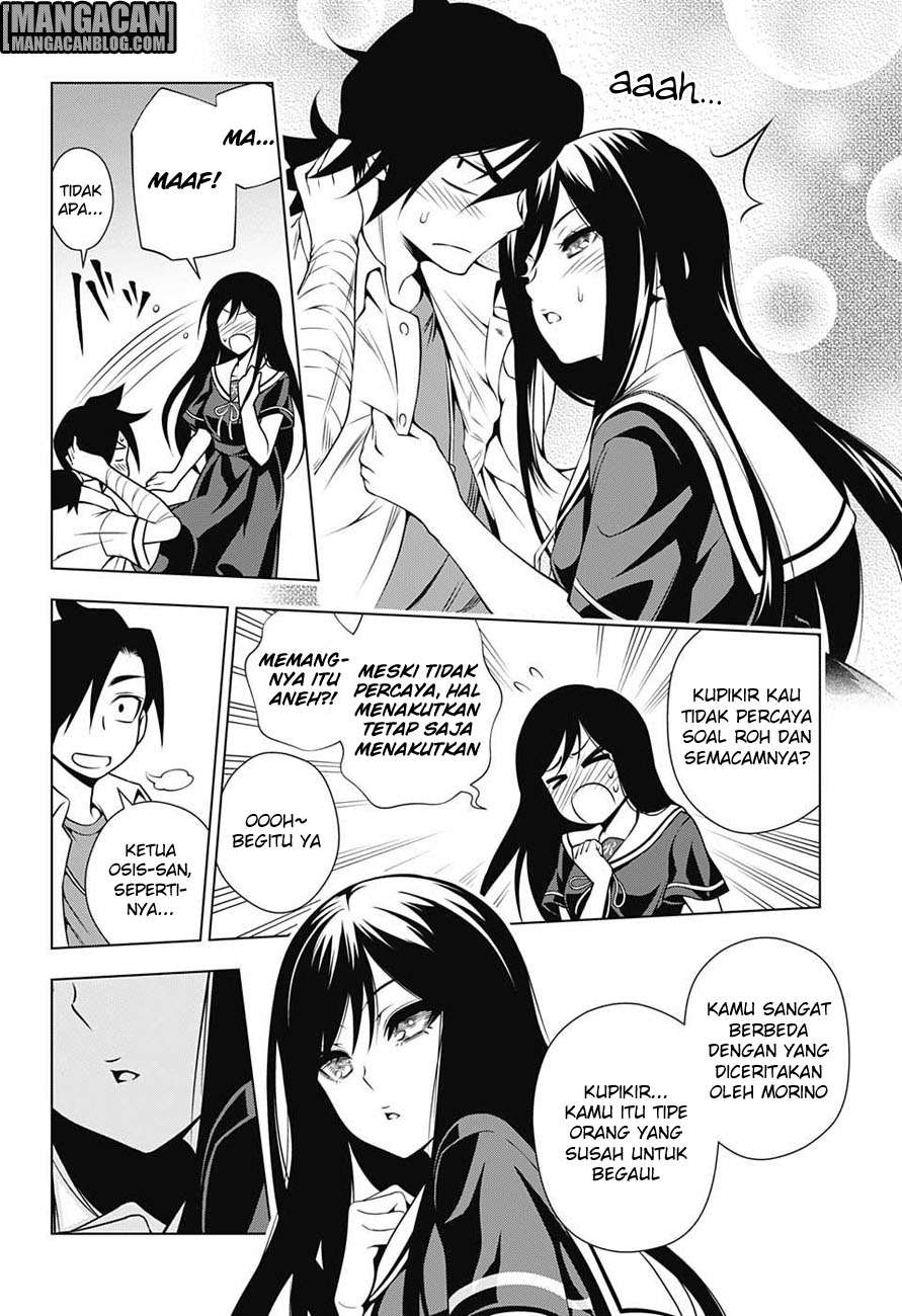 Yuragi-sou no Yuuna-san Chapter 20 Gambar 17