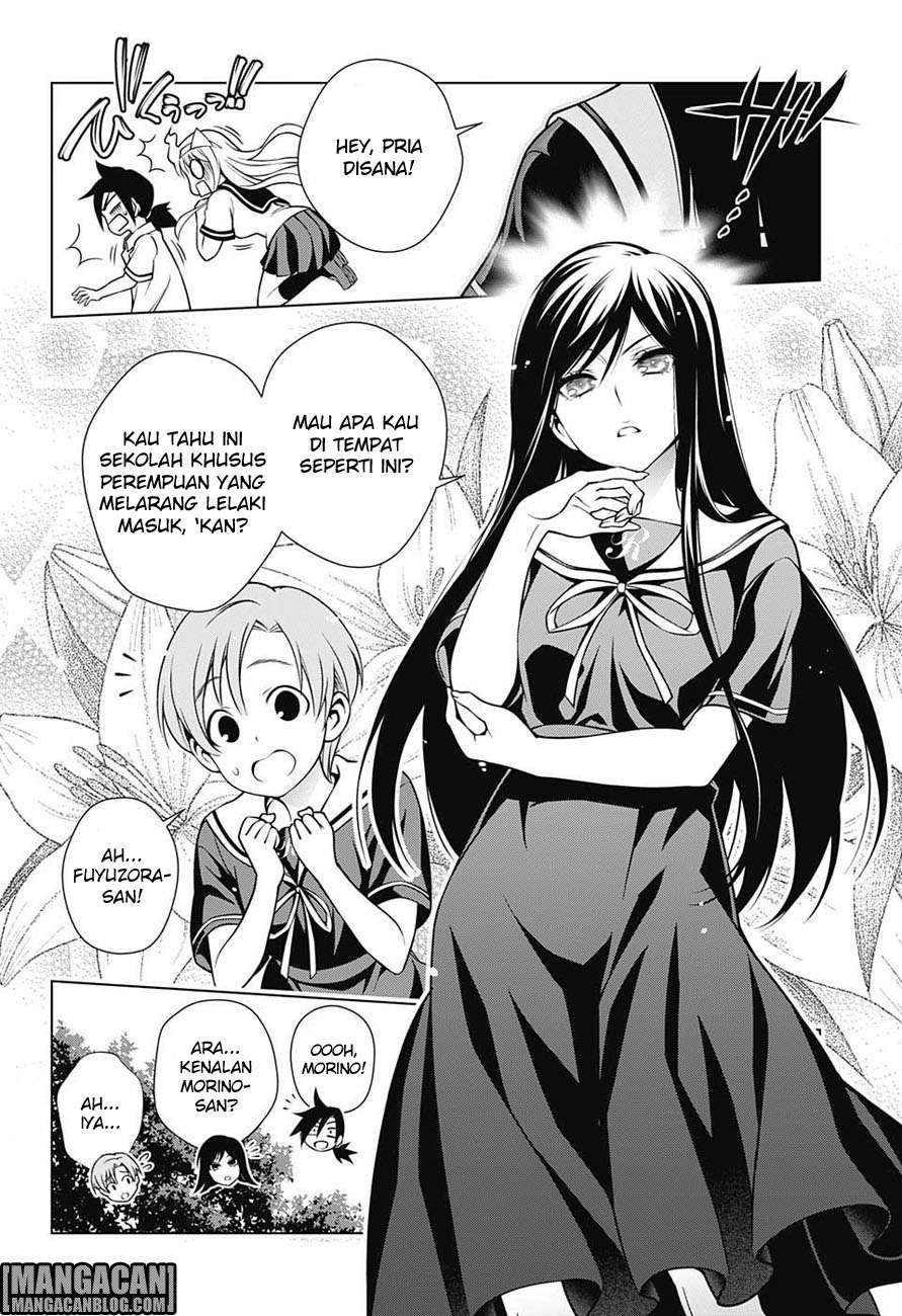 Yuragi-sou no Yuuna-san Chapter 20 Gambar 3