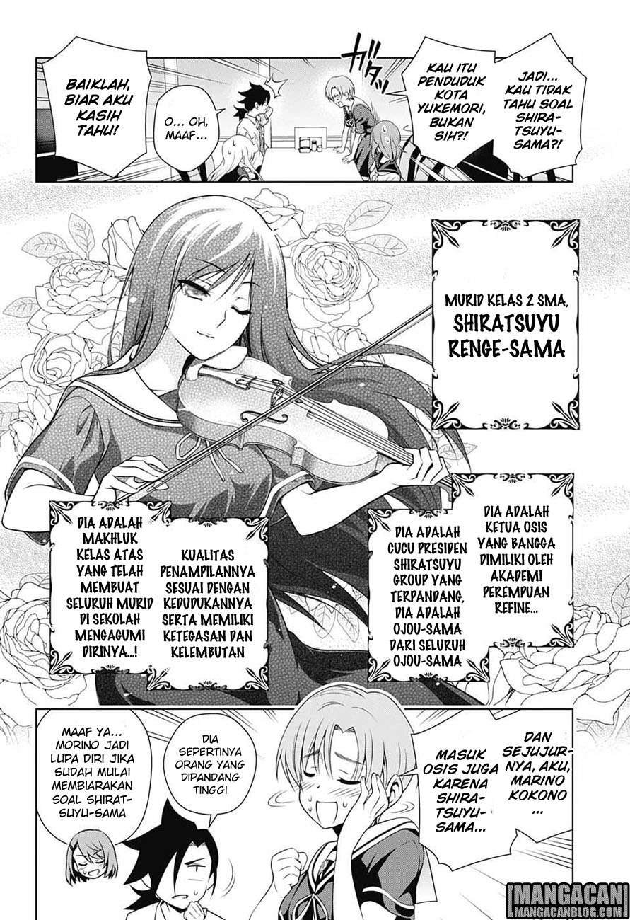 Yuragi-sou no Yuuna-san Chapter 20 Gambar 7