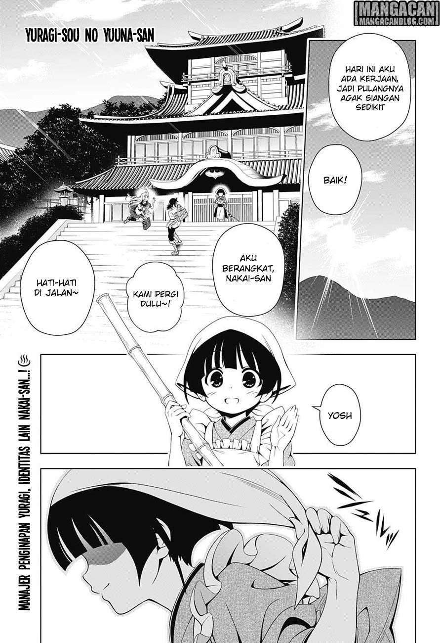 Baca Komik Yuragi-sou no Yuuna-san Chapter 19 Gambar 1