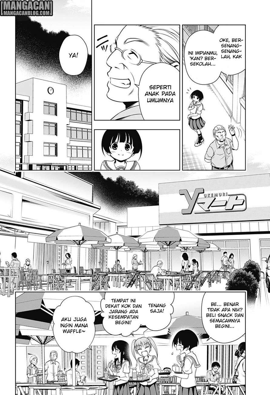 Yuragi-sou no Yuuna-san Chapter 19 Gambar 10