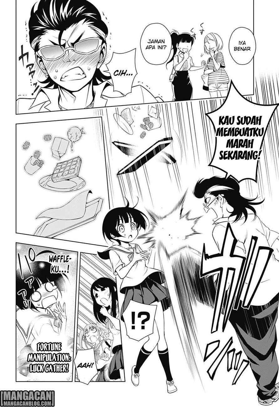Yuragi-sou no Yuuna-san Chapter 19 Gambar 12