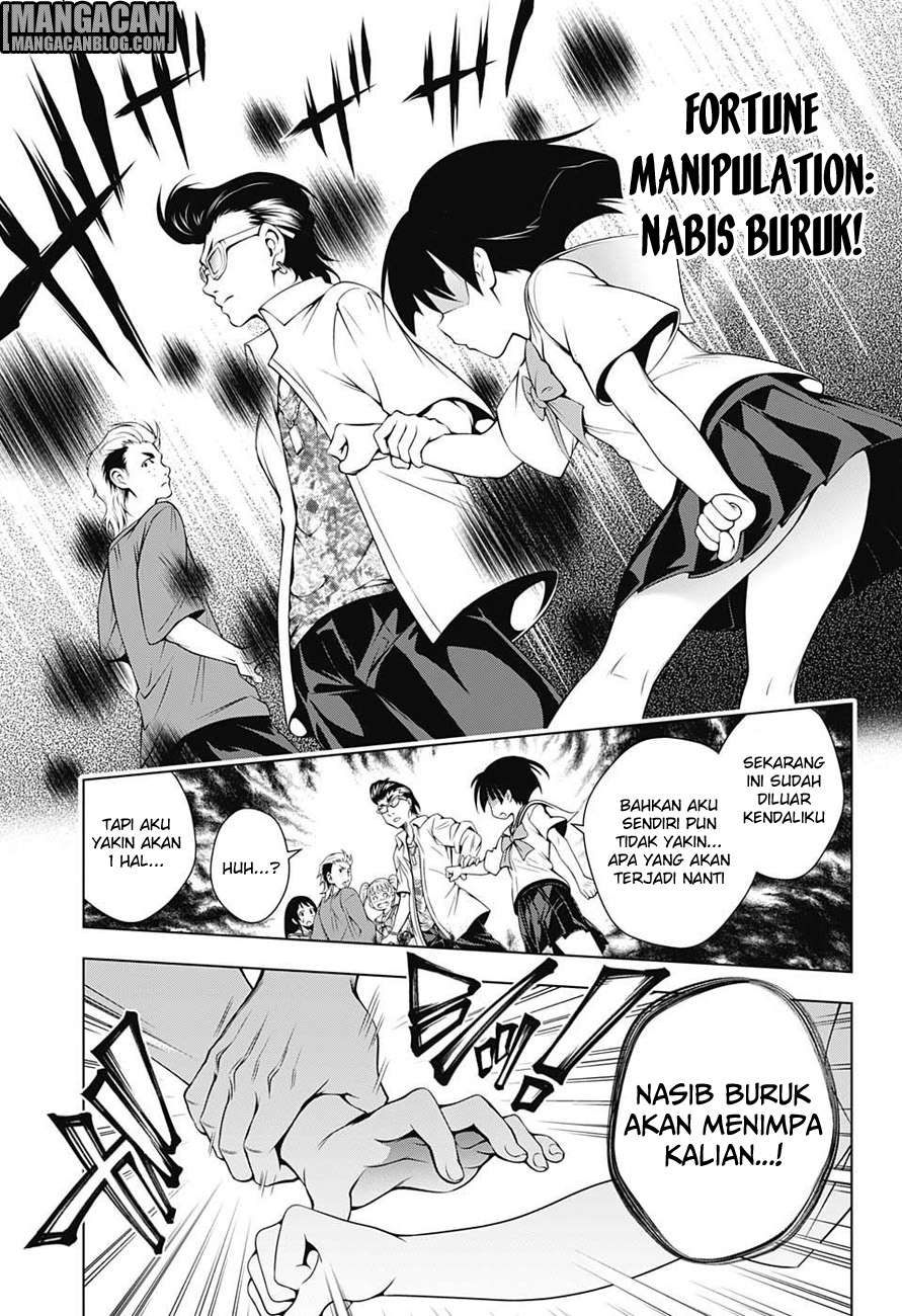 Yuragi-sou no Yuuna-san Chapter 19 Gambar 15