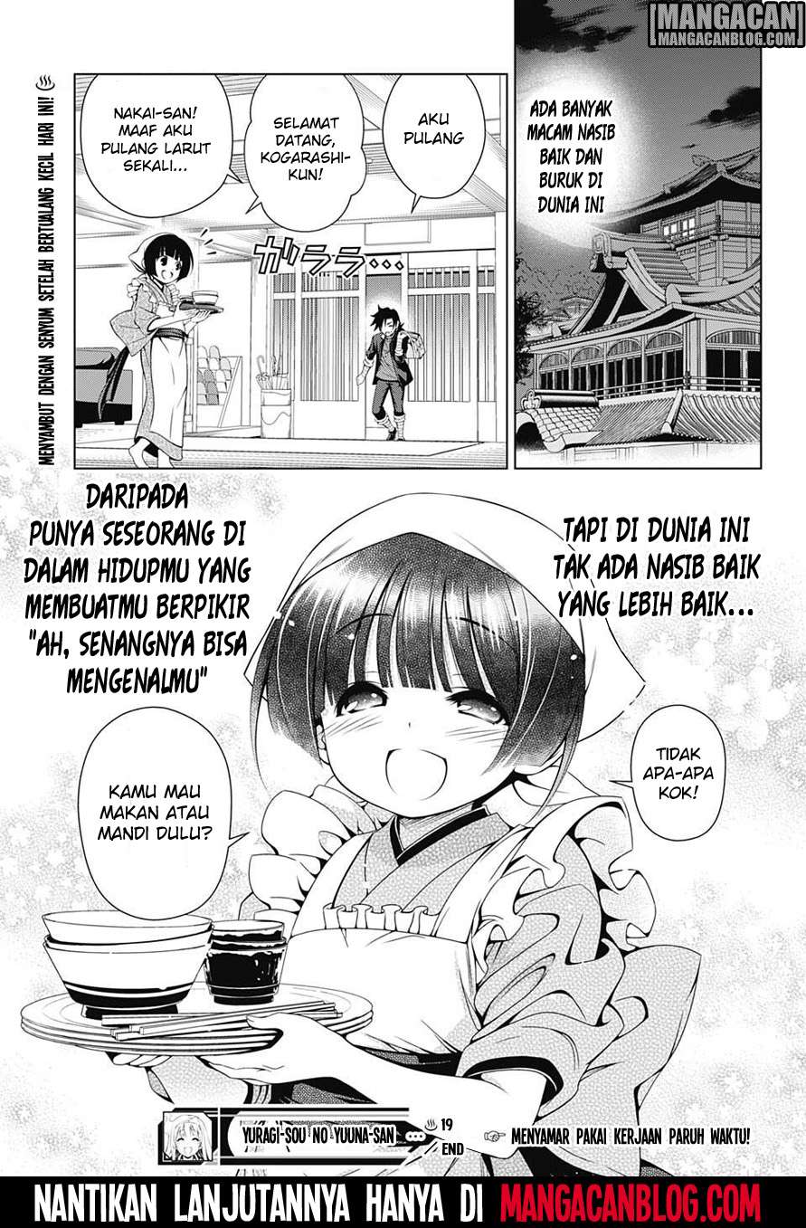Yuragi-sou no Yuuna-san Chapter 19 Gambar 19
