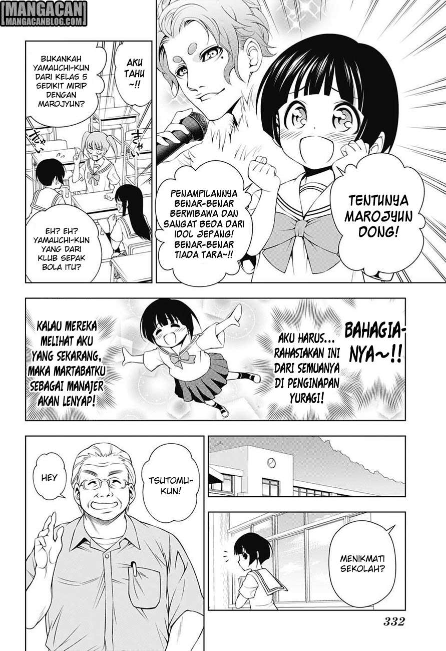 Yuragi-sou no Yuuna-san Chapter 19 Gambar 8