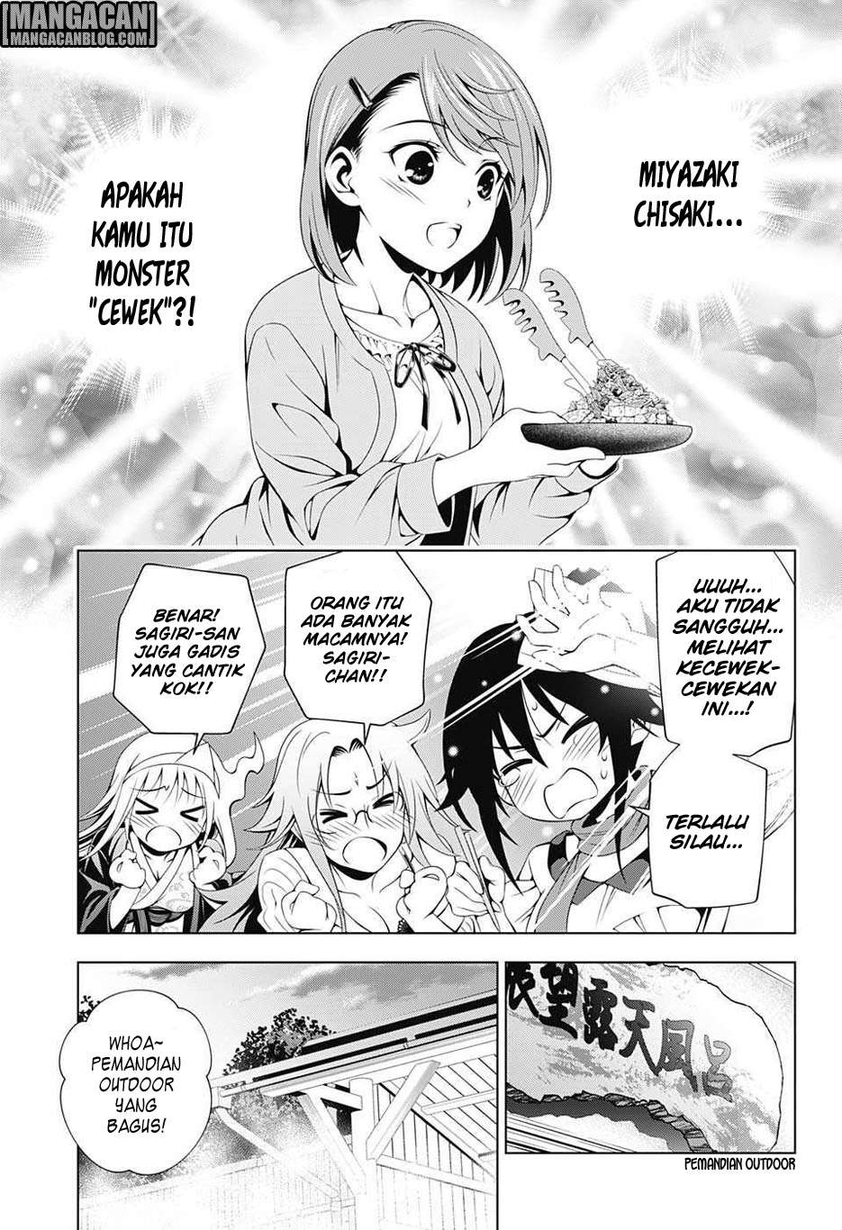 Yuragi-sou no Yuuna-san Chapter 17 Gambar 10