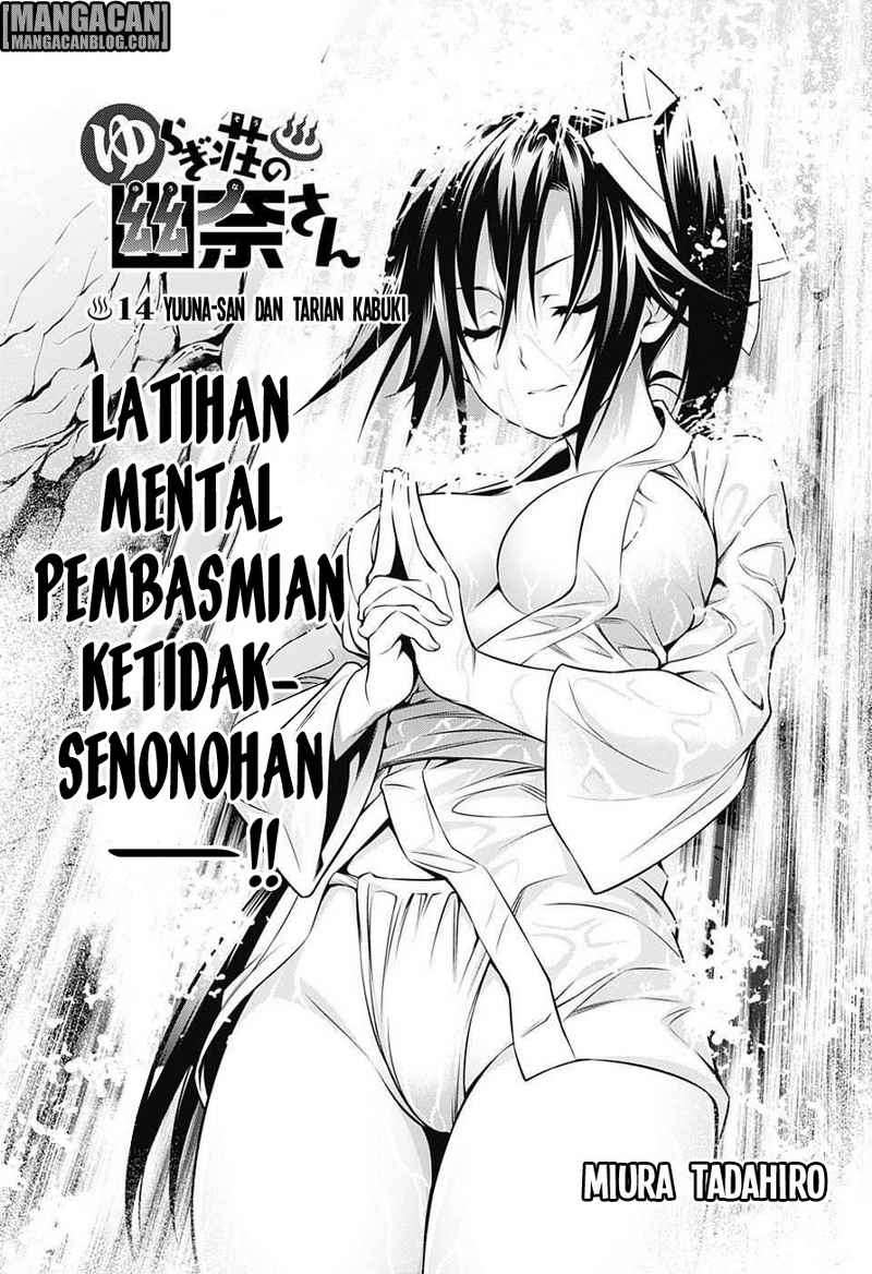 Yuragi-sou no Yuuna-san Chapter 14 Gambar 3
