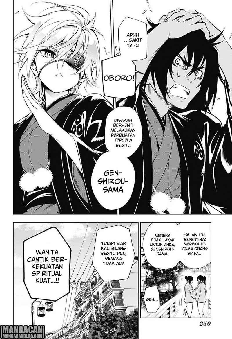 Baca  Yuragi-sou no Yuuna-san Chapter 13 Gambar 2