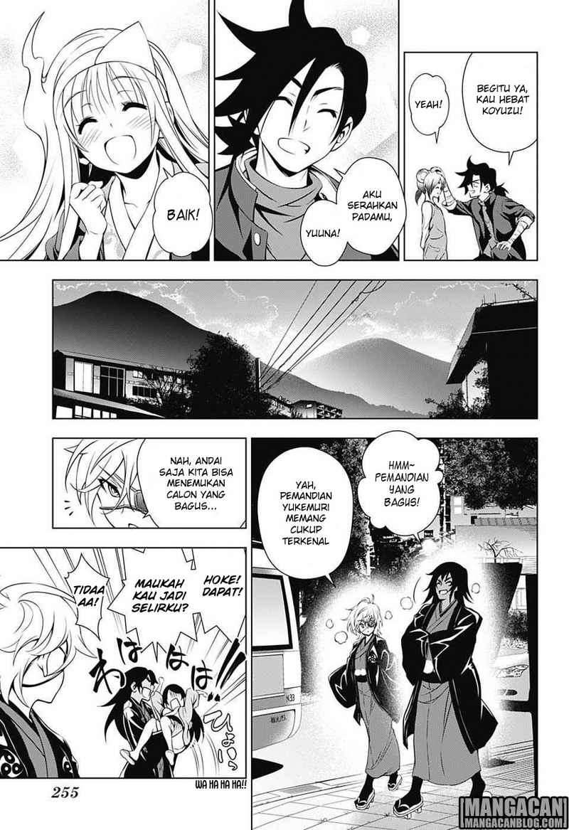 Yuragi-sou no Yuuna-san Chapter 13 Gambar 7