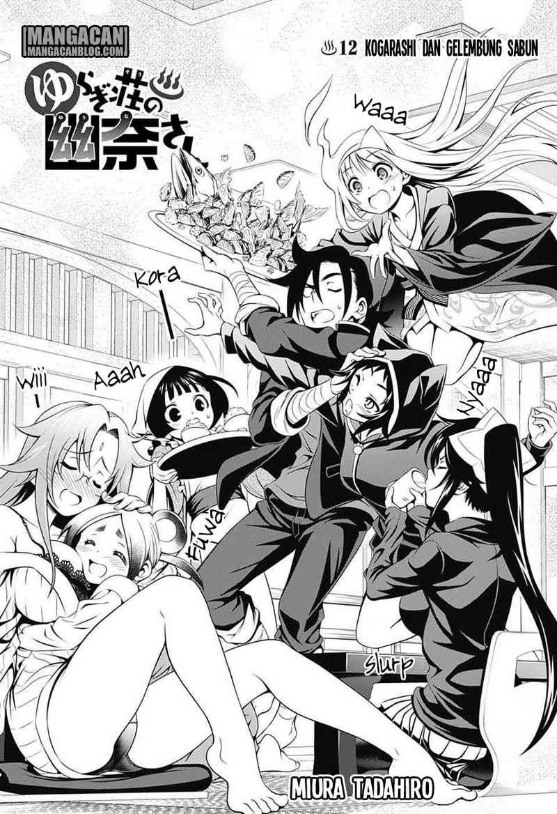 Baca Komik Yuragi-sou no Yuuna-san Chapter 12 Gambar 1
