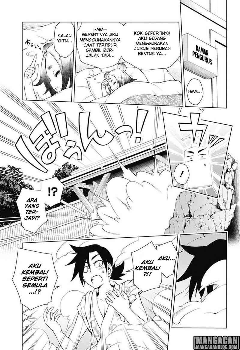 Yuragi-sou no Yuuna-san Chapter 12 Gambar 17