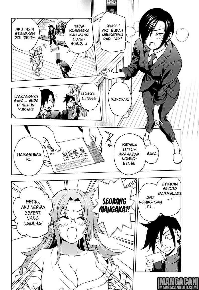 Baca Manga Yuragi-sou no Yuuna-san Chapter 11 Gambar 2