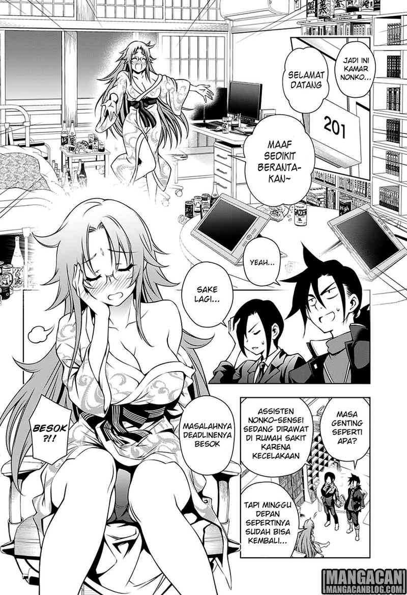 Yuragi-sou no Yuuna-san Chapter 11 Gambar 4