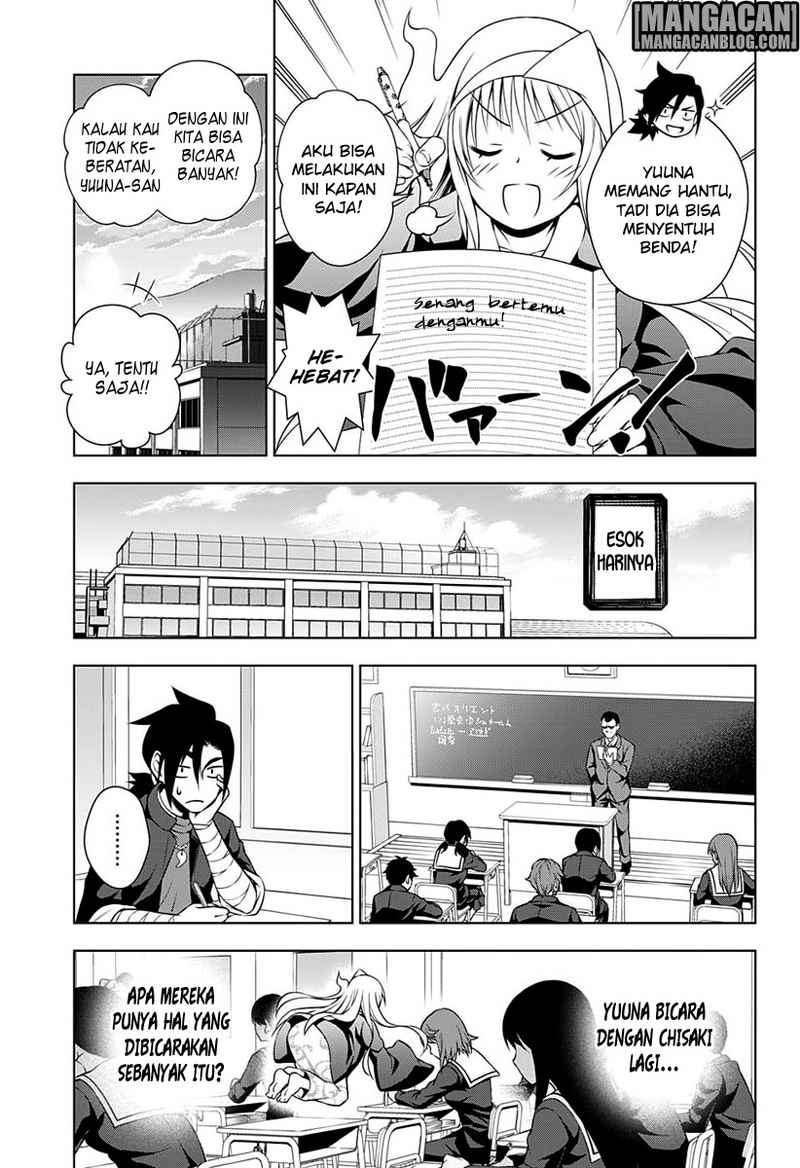 Yuragi-sou no Yuuna-san Chapter 10 Gambar 5