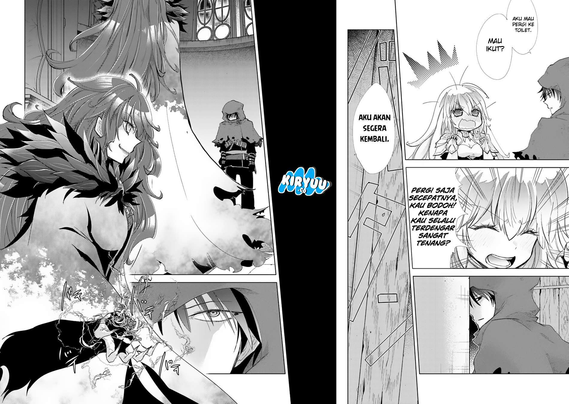 Hazure Skill