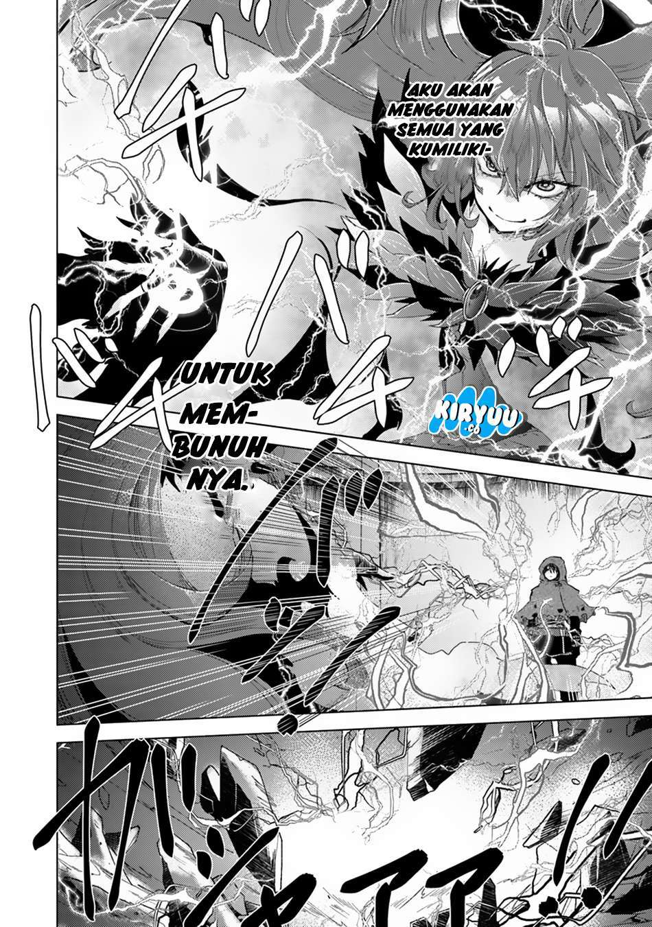 Hazure Skill