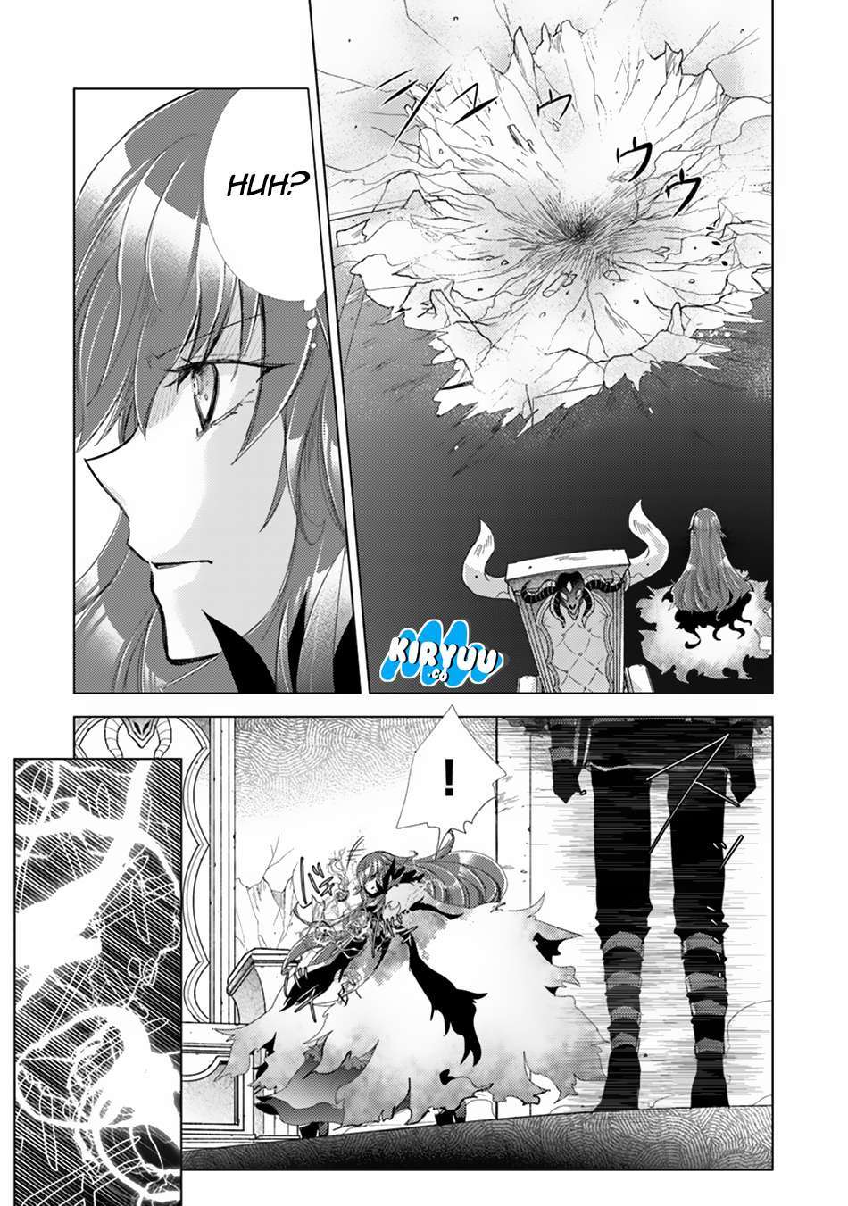 Hazure Skill