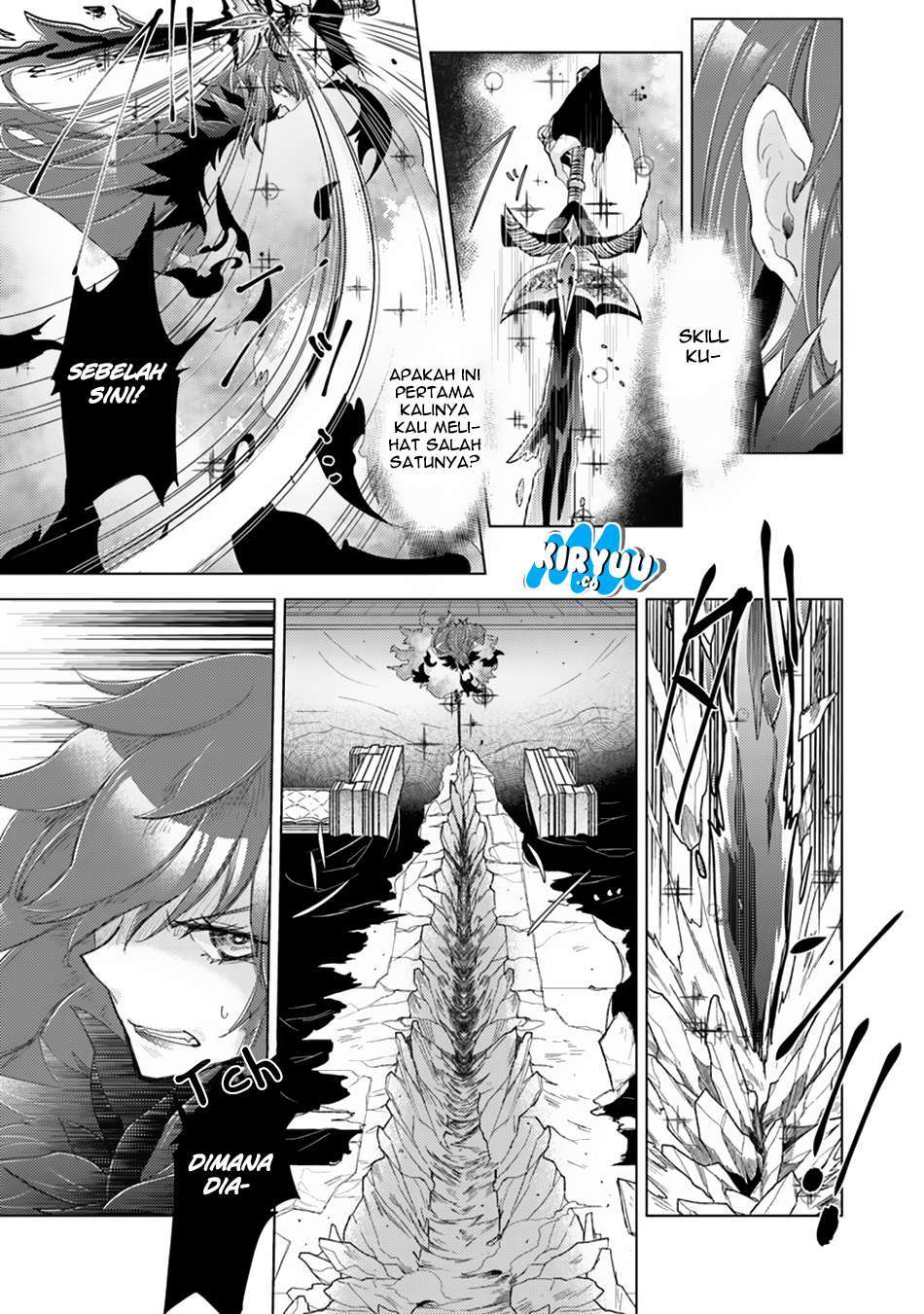 Hazure Skill
