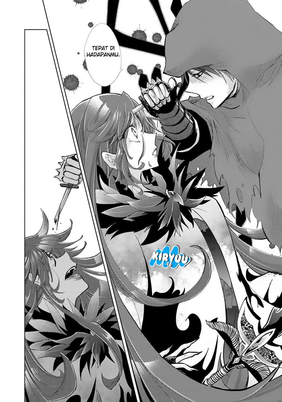 Hazure Skill