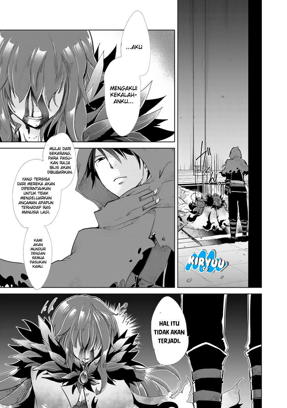 Hazure Skill