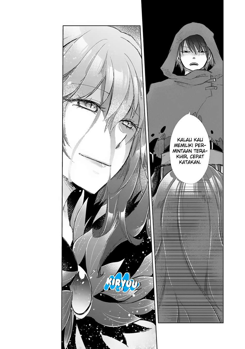 Hazure Skill